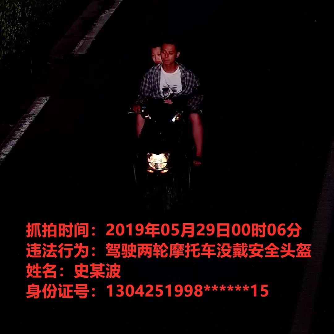 久久午夜夜伦鲁鲁片无码免费:07-16-26-35-36-41T：05,久久午夜夜伦鲁鲁片无码免费，探索成人娱乐内容的深度与广度