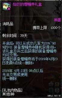 久久午夜夜伦鲁鲁片无码免费:07-16-26-35-36-41T：05,久久午夜夜伦鲁鲁片无码免费，探索成人娱乐内容的深度与广度