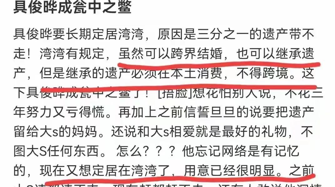 久久99国产精品久久99小说 :12-23-27-35-37-40A：43,久久99国产精品小说系列，探索经典之作的深层魅力