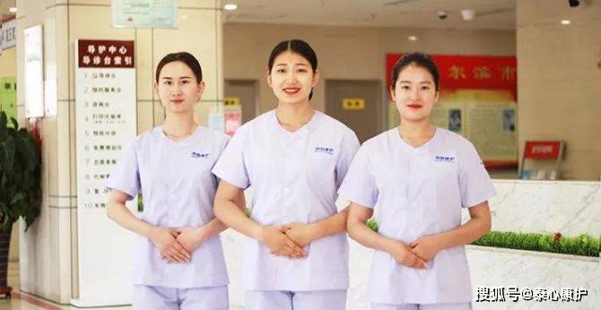 国产精品无码一区二区在线观一:14-20-21-25-38-46L：01,关于国产精品无码一区二区在线观的探讨