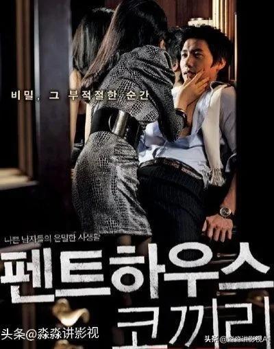 毛片a级毛片免费播放:05-21-24-25-27-31U：30,毛片A级毛片免费播放，探索优质影视资源的时代价值