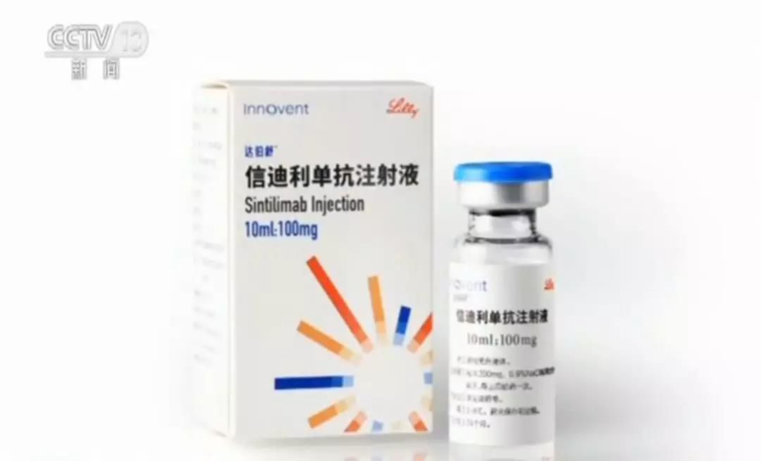 一区二三区好的精华液:15-18-22-32-36-44T：13,一区二三区优质精华液的选择，探寻最佳护肤秘籍