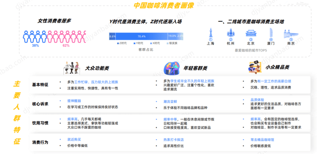 97国产在线看片免费人成视频:12-14-27-33-48-49Y：41,探索国产在线视频领域，免费观看人与成人内容的挑战与机遇