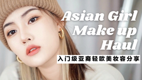 国产亚洲欧美精品永久:05-18-21-24-25-45W：31,国产亚洲欧美精品永久，探索多样文化的魅力与价值