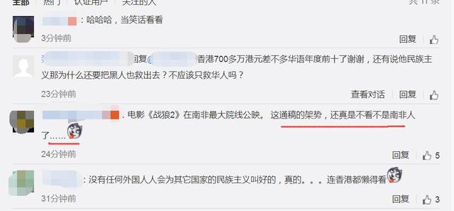 伊人久久大香线蕉AV不变影院:13-15-20-35-36-38E：45,伊人久久大香线蕉，探索AV不变影院的魅力时光