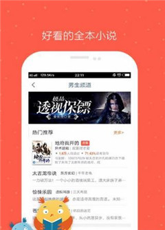 精品久久久久中文字幕APP:07-10-12-18-20-49T：30,精品久久久久中文字幕APP，探索优质内容的无限魅力时光