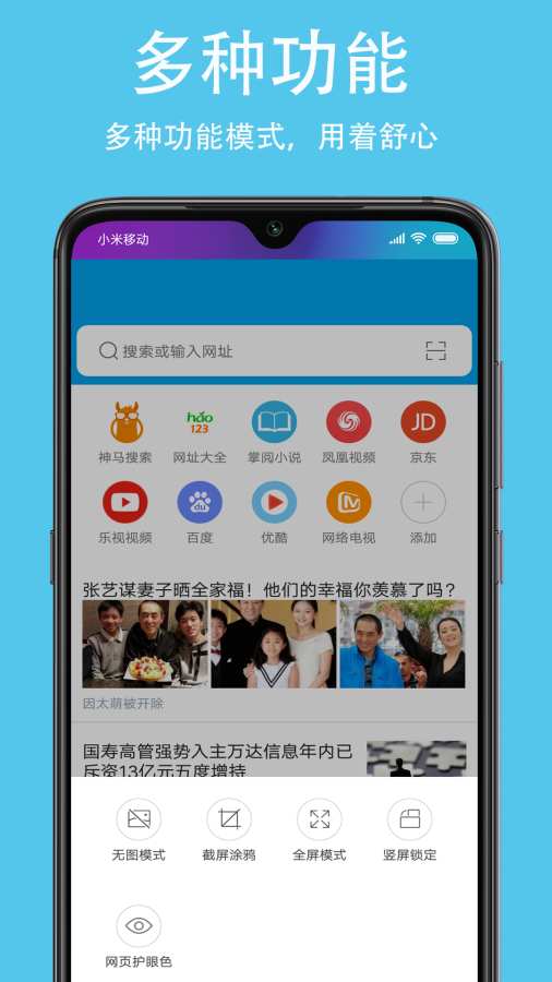 精品久久久久中文字幕APP:07-10-12-18-20-49T：30,精品久久久久中文字幕APP，探索优质内容的无限魅力时光