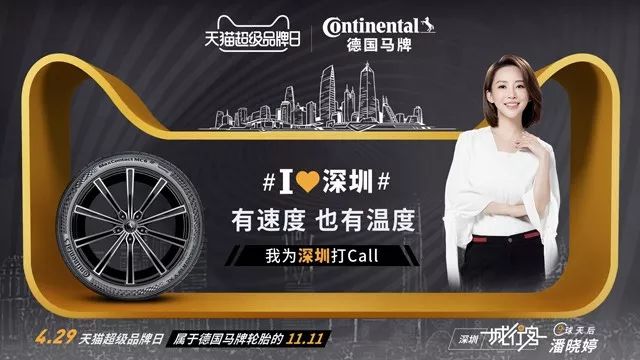 日日碰狠狠添天天爽超碰97:05-06-10-28-39-44L：46,日日碰狠狠添天天爽超碰，探索全新互动体验的时代篇章