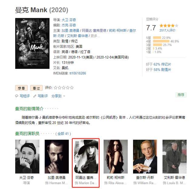 亚洲精品无码久久久久AV老牛:06-09-35-37-42-48P：46,亚洲精品的无码探索之旅，历史、文化与技术交织的魅力