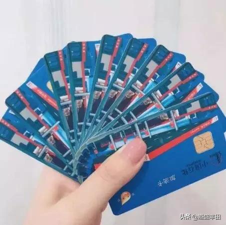 日本卡2卡3卡4卡5卡精品视频:03-06-12-20-21-44S：16,日本卡系列精品视频，深度探索与赏析