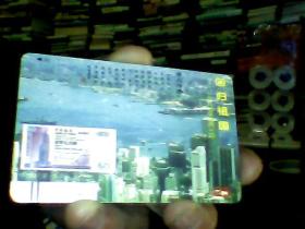 日本卡2卡3卡4卡5卡精品视频:03-06-12-20-21-44S：16,日本卡系列精品视频，深度探索与赏析