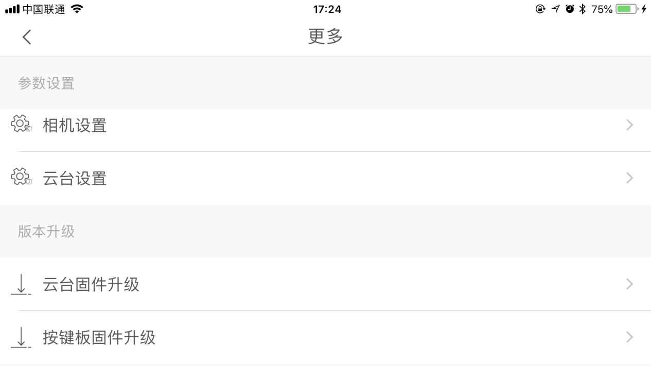 中文字幕乱码中文乱码51精品:10-21-29-30-42-48E：35,中文字幕乱码中文乱码，解析与解决方案