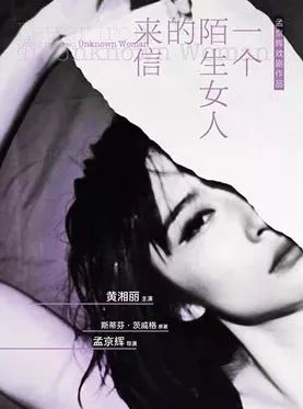 久久久无码精品午夜:18-19-29-31-38-43W：40,久久久无码精品午夜，探索成人娱乐世界的独特魅力