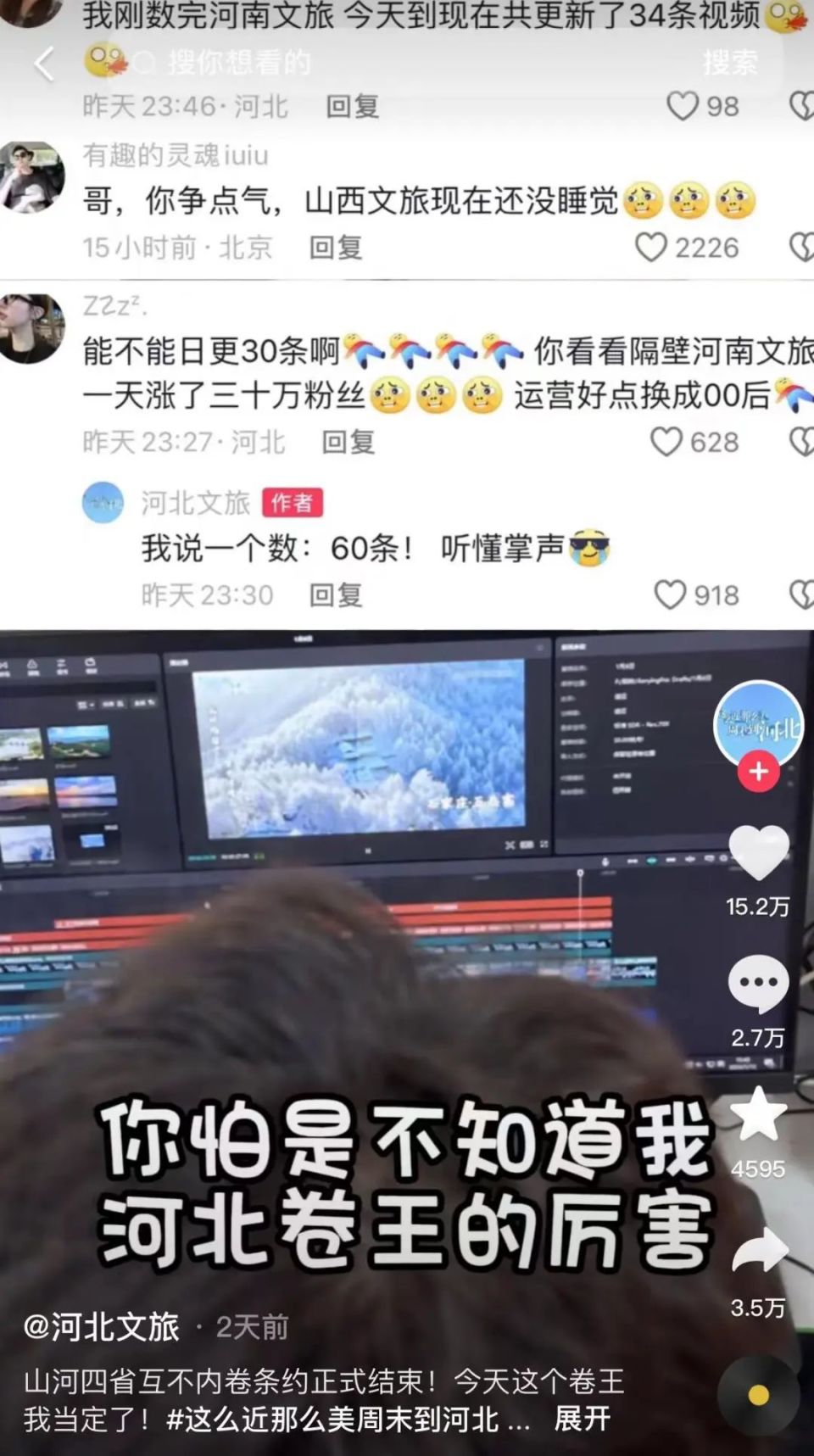 日本在线视频www色:05-06-08-27-33-35K：22,探索日本在线视频领域，一场跨越时空的视听盛宴（关键词，www色、日期码及K值）