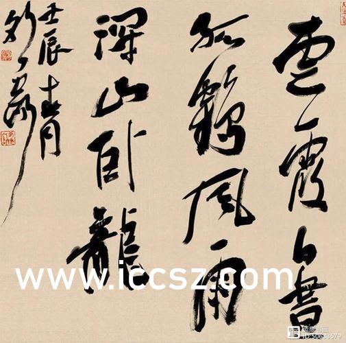 亚洲精品美女久久777777:04-07-13-19-22-32H：37,亚洲精品美女久久，探索美的无限可能