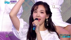 三上悠亚在线日韩精品:04-17-23-29-31-42T：37,三上悠亚在线日韩精品，探索亚洲魅力与独特风采的时空之旅（文章正文）