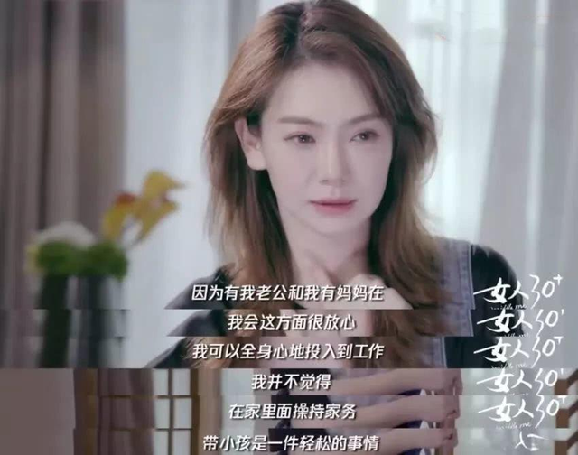 国产精品中文原创AV巨作首播:05-12-23-25-30-31V：39,国产精品中文原创AV巨作的首播之夜，一场视听盛宴的绽放