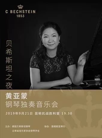 东京热一区二区三区无码视频:07-09-10-15-44-45L：38,东京热一区二区三区无码视频探索，深度解析与探讨