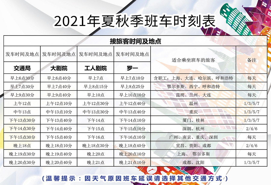 国产精品区一区第一页:01-12-13-15-22-27G：32,探索国产精品的魅力，一区第一页的独到之处与深度解析