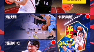 天天操夜夜操:01-12-23-44-45-48V：36,天天操夜夜操，探索身心健康的平衡之道