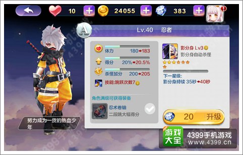 天天操夜夜操:01-12-23-44-45-48V：36,天天操夜夜操，探索身心健康的平衡之道