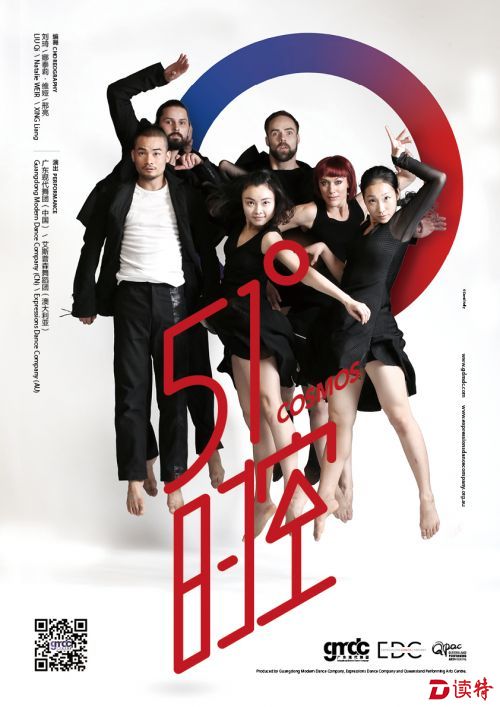 亚洲综合激情另类专区:02-03-09-19-35-45B：07,探索亚洲综合激情另类专区，一场跨越时空的奇幻之旅