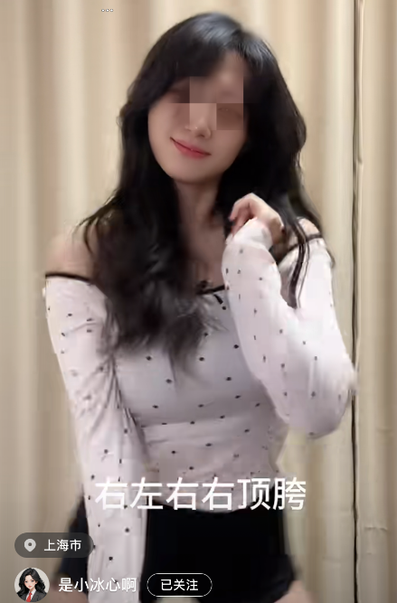 色八区人妻在线视频:06-08-13-24-26-27Y：14,关于网络视频内容的探讨与警示——以色八区人妻在线视频为例