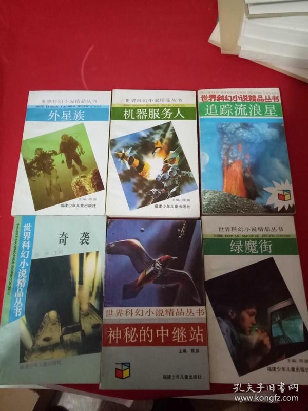 精品精品国产欧美在线小说区:06-09-19-23-42-44N：43,精品精品国产欧美在线小说区，探索文化交融的魅力时光（06-09-19-23-42-44N，43）