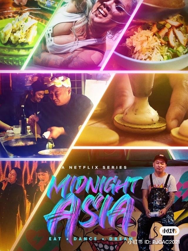 亚洲午夜精品一区二区:01-08-11-13-26-31T：04,亚洲午夜精品一区二区，深度探索与时间印记