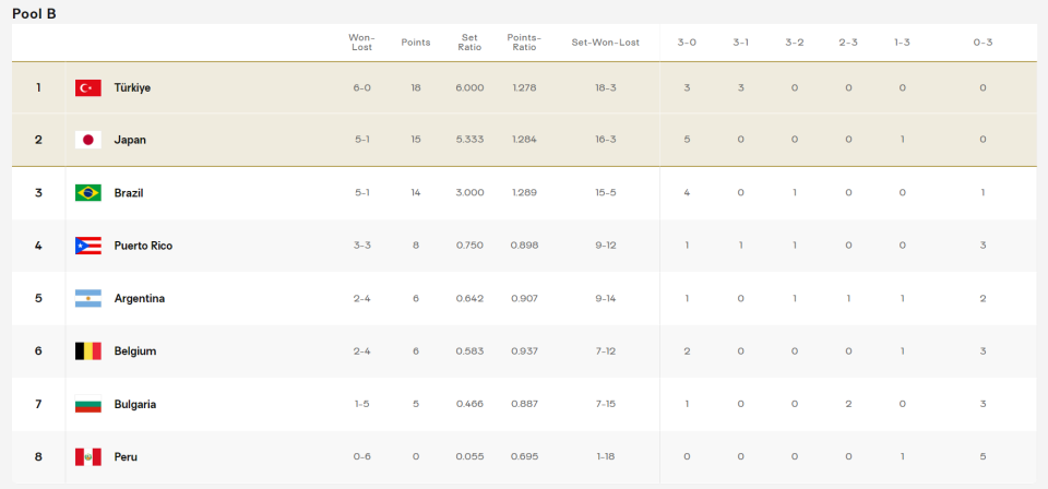 日本不卡三区:05-06-14-16-37-42R：24,揭秘日本不卡三区的秘密，探索数字背后的故事