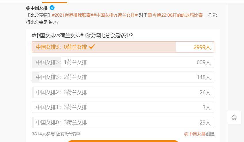 免费观看亚洲人成网站:09-26-28-29-31-47A：32,免费观看亚洲人成网站，探索与警示