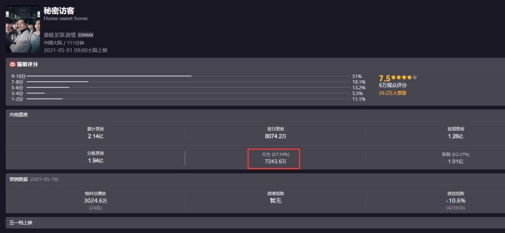 久久国产福利播放:07-10-18-20-24-38Y：38,久久国产福利播放，探索优质内容的魅力时光