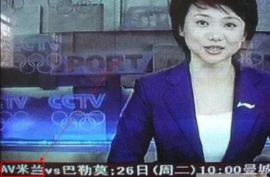 永久不封国产毛片av网煮站:02-24-37-40-45-49T：41,永久不封的国产毛片AV网站，探索与反思