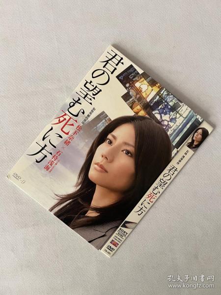 中文字字幕人妻中文:01-17-19-30-45-48W：02,探索中文字幕的魅力，从人妻故事到文化交流的桥梁