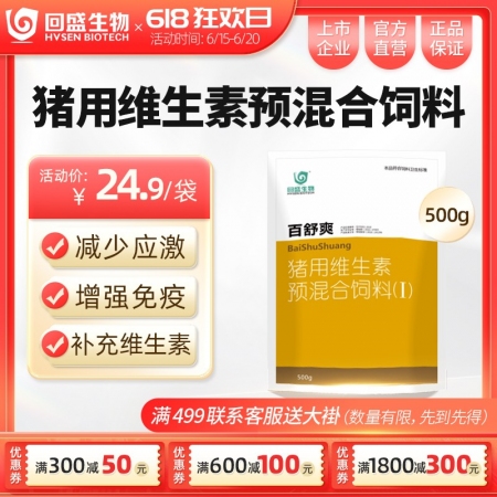 免费超爽大片黄:02-19-30-38-45-47M：49,免费超爽大片探索，一场视觉盛宴的探寻之旅（关键词解析）