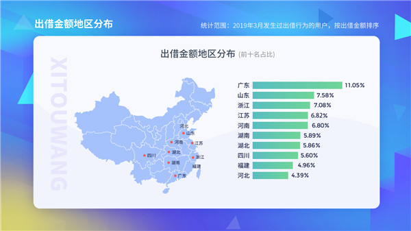 国产精品亚洲一区二区三区在线 :02-05-12-20-35-36S：20,探索国产精品，亚洲一、二、三区在线的独特魅力 02-05-12-20-35-36S的魅力时光
