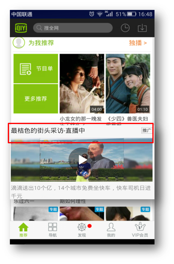 全免费a级毛片免费看视频:22-28-30-34-38-46A：02,探索全免费A级毛片与视频的世界，从22到46A的多元体验