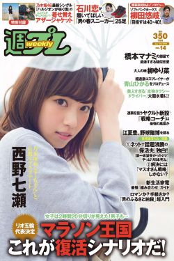 韩国三级中文字幕hd:24-25-26-46-47-48Q：14,韩国三级电影，探索HD字幕的魅力与独特体验（中文字幕版）