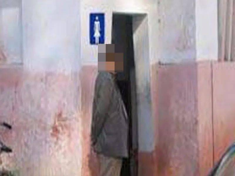 久久偷看各类wc女厕嘘嘘:03-04-10-13-16-35R：45,探索女性私密世界，关于WC女厕的微妙细节与嘘声