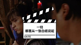 乱人伦视频中文字幕:03-13-18-22-27-31X：40,乱人伦视频中的文字力量，深度探索与反思