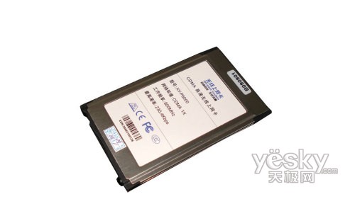 国产无线卡一卡二区别在哪:06-16-20-28-41-43N：16,国产无线卡一卡二区别解析，关键词解读与功能对比（含特定编号解析）