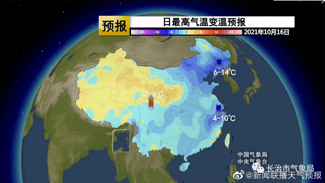 国产在线观看精品一区二区三区:03-07-11-26-27-31B：02,探索国产影视的多元魅力，在线观看精品一区、二区和三区的深度解析（关键词，国产在线观看精品一区二区三区，03-07-11-26-27-31B，02）