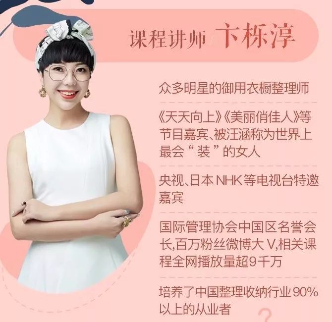 老师的粉嫩小又紧水又多:29-32-33-36-40-48Y：35,关于老师的粉嫩小又紧水又多，一种独特的教育体验