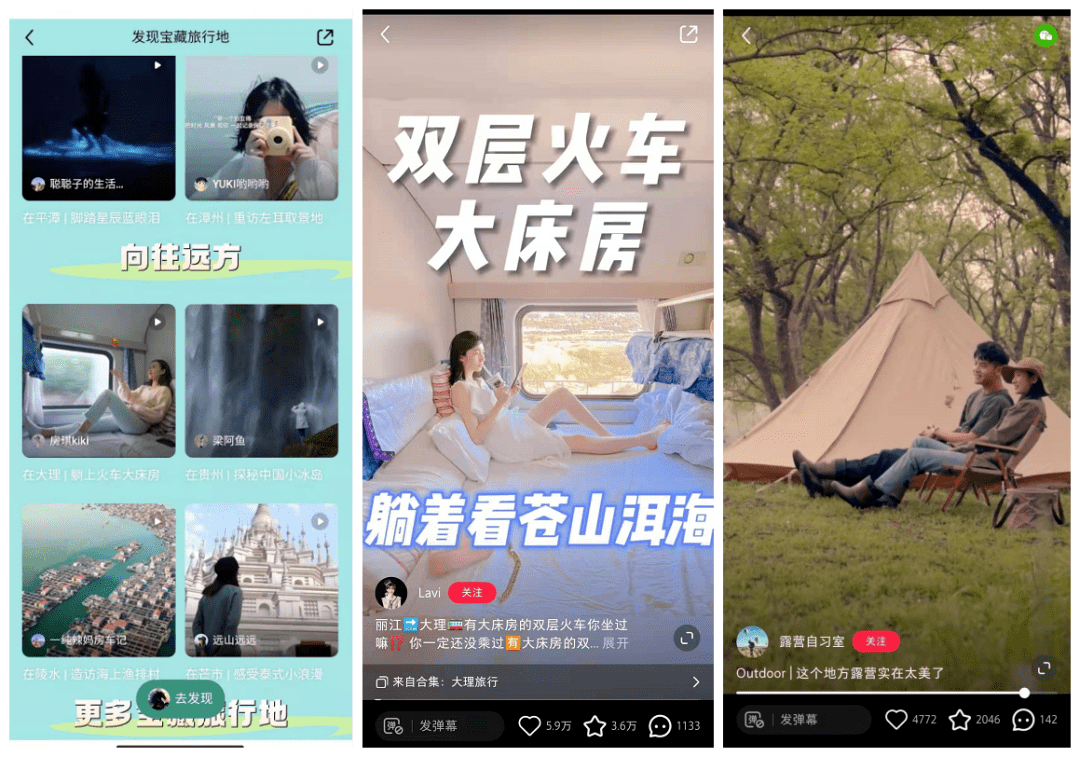 久久综合AV免费观看:15-16-18-37-39-45P：31,久久综合AV免费观看，探索数字时代的影视娱乐新境界（15-16-18-37-39-45P）