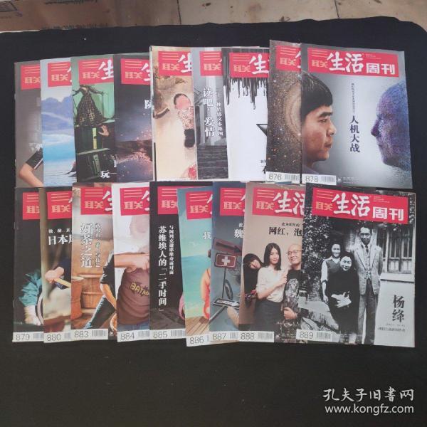 成年女性特黄午夜视频免费看:14-19-23-24-44-46J：21,关于成年女性观看特黄午夜视频的探讨，一种不健康的行为与潜在风险分析