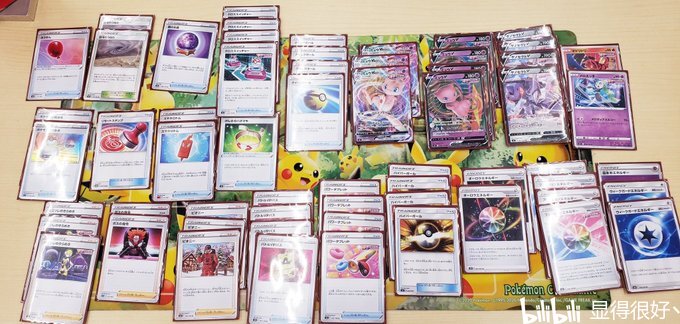 日韩一卡2卡3卡4卡2021免费观看国色天香:07-12-17-21-34-42F：47,日韩影视新风尚，免费观看国色天香，探索一卡到四卡的魅力