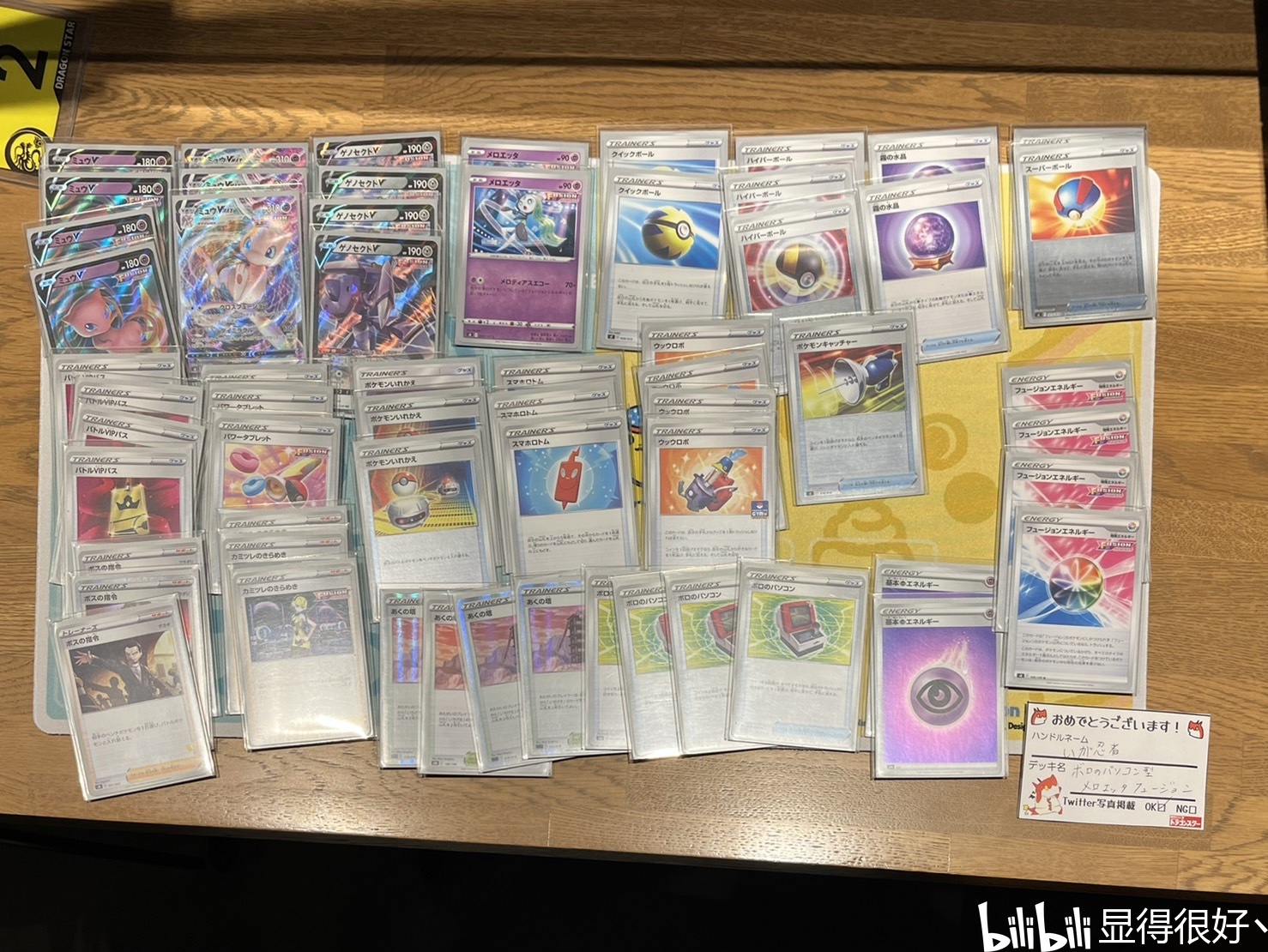 日韩一卡2卡3卡4卡2021免费观看国色天香:07-12-17-21-34-42F：47,日韩影视新风尚，免费观看国色天香，探索一卡到四卡的魅力