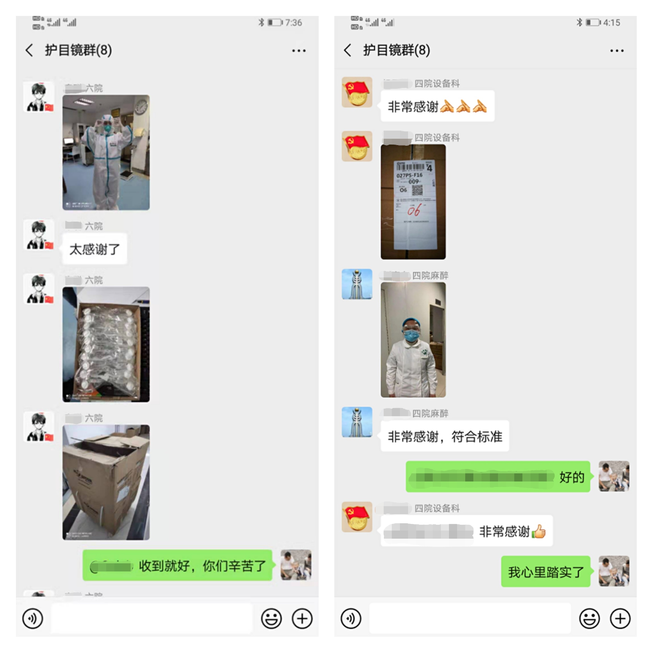 久久这里只有精品首页:21-22-25-43-44-47D：35,久久这里只有精品首页，探索高品质内容的独特魅力