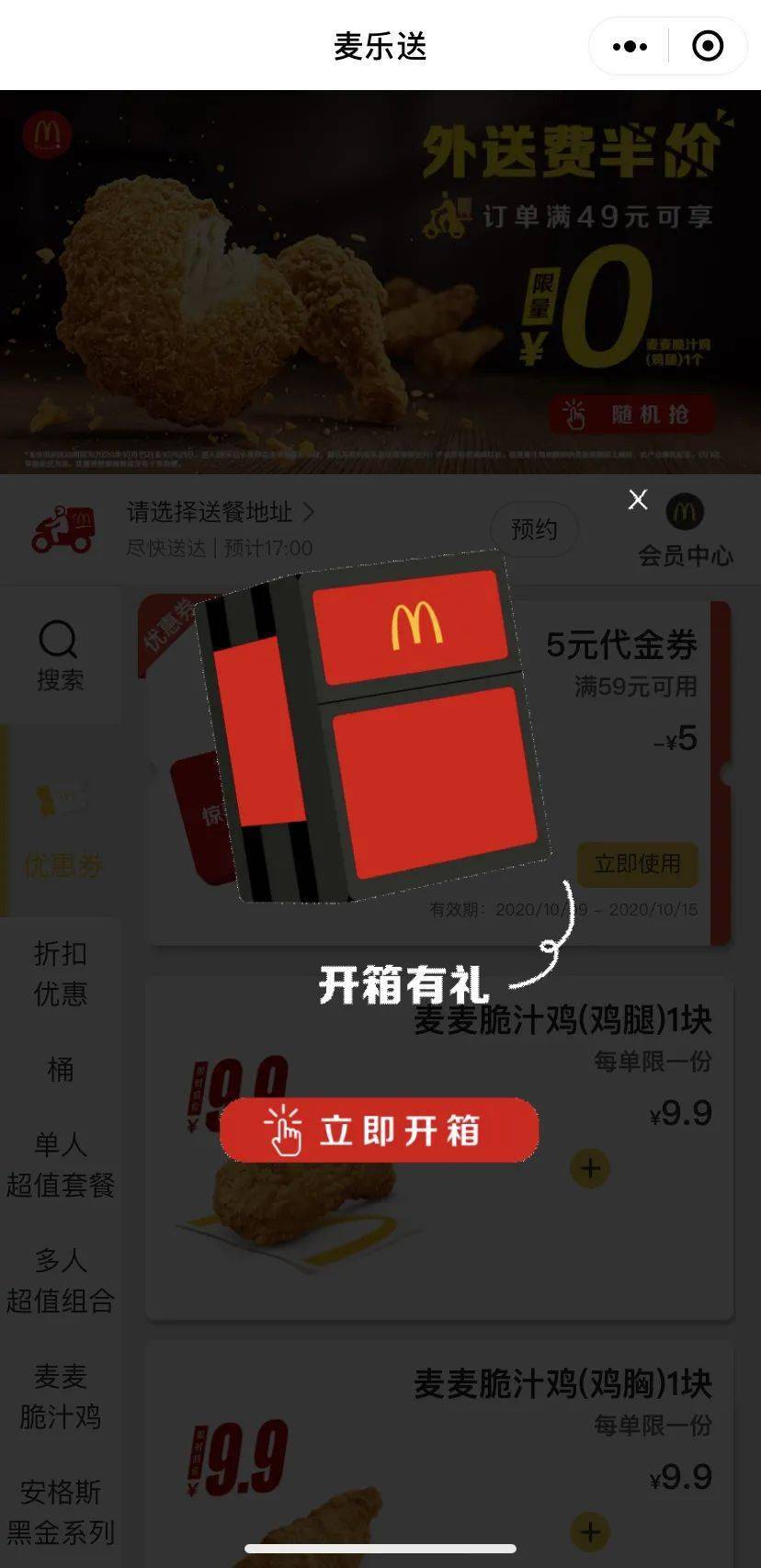 久久这里只有精品首页:21-22-25-43-44-47D：35,久久这里只有精品首页，探索高品质内容的独特魅力