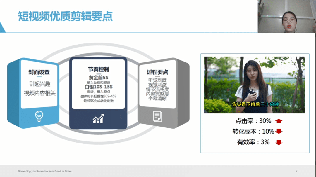 国产精品专区第1页:02-07-11-12-29-37U：40,探索国产精品专区第1页的独特魅力，关键词解读与深度体验分享